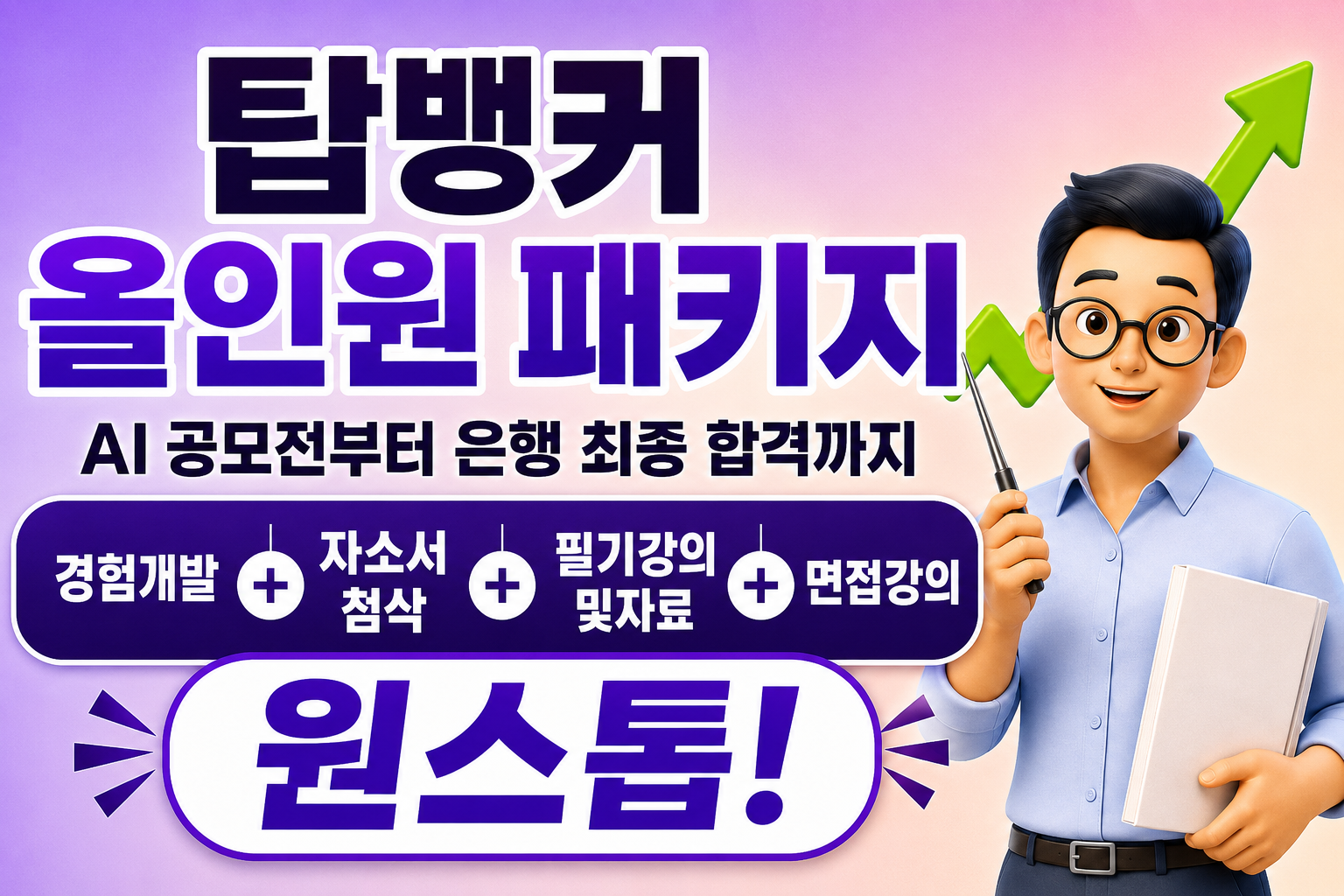 강좌이미지